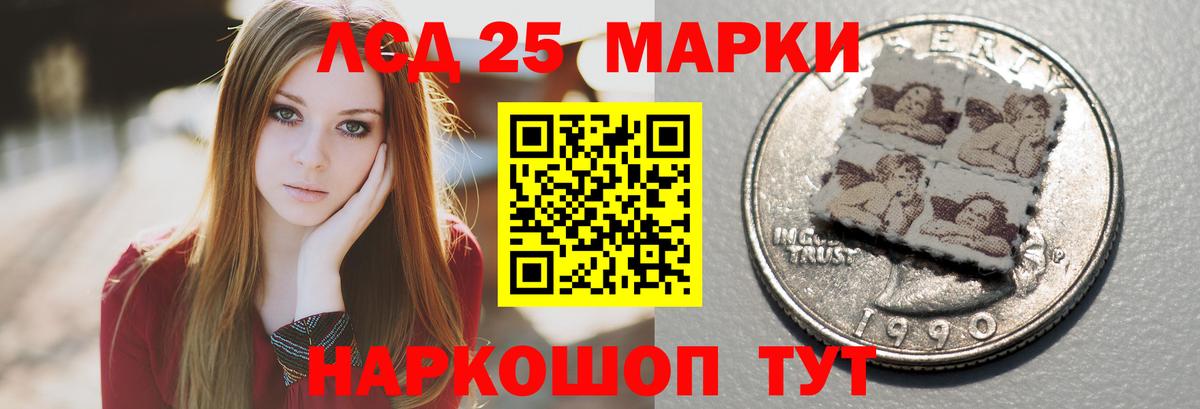 Лсд 25 экстази ecstasy  Лсд 25 экстази  ЛСД экстази ecstasy  Выборг 