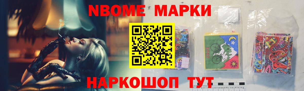 Лсд 25 экстази кислота  Вход с VPN  ЛСД экстази  Выборг 