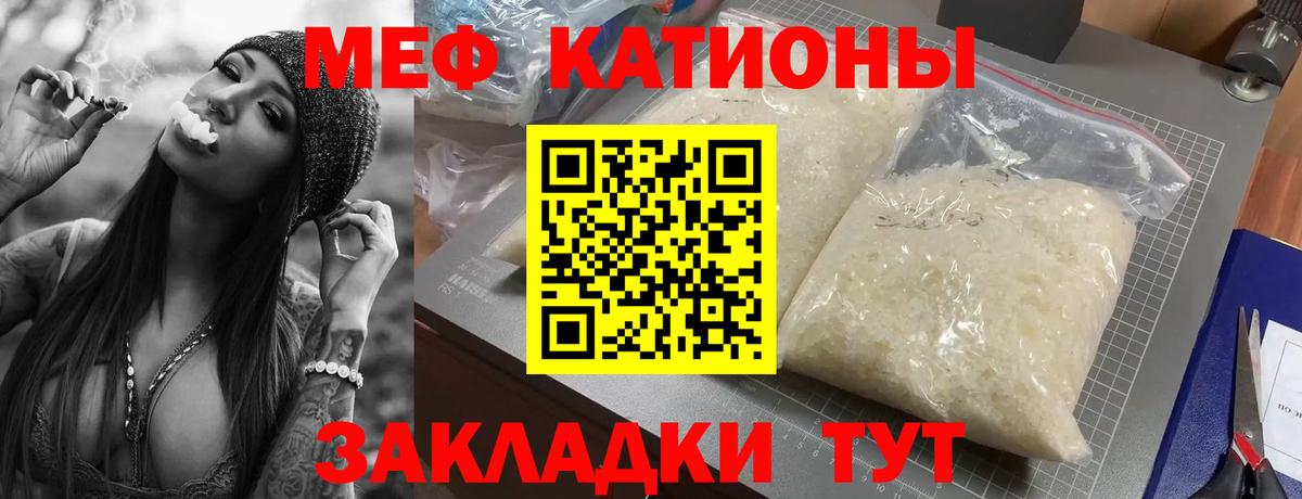 Марихуана  ЭКСТАЗИ  А ПВП СК кристаллы  ГЕРОИН  АМФЕТАМИН кристаллы  Мефедрон   MDMA  Выборг  Меф кристаллы  КОКАИН  ГАШ 
