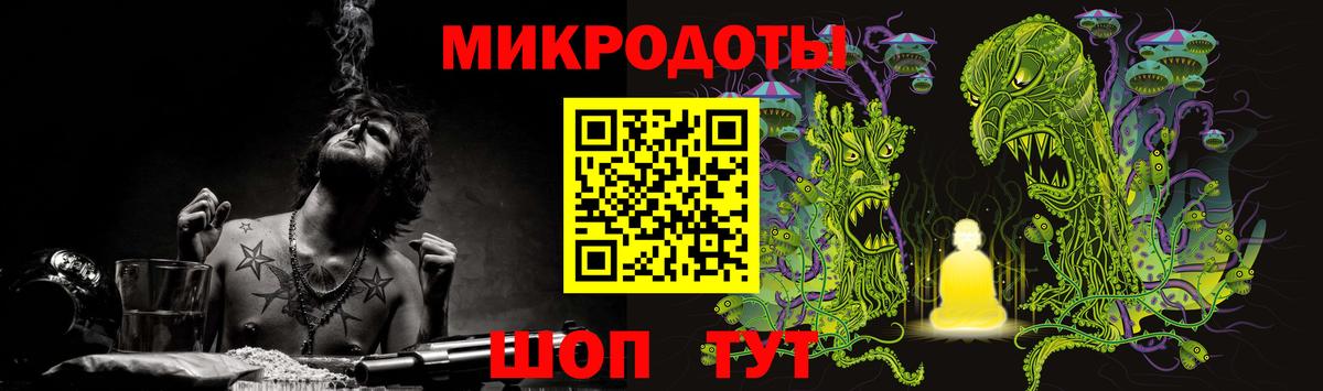 Галлюциногенные грибы MAGIC MUSHROOMS  Выборг  Галлюциногенные грибы MAGIC MUSHROOMS 