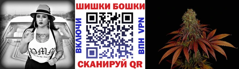Шишки марихуана план Выборг
