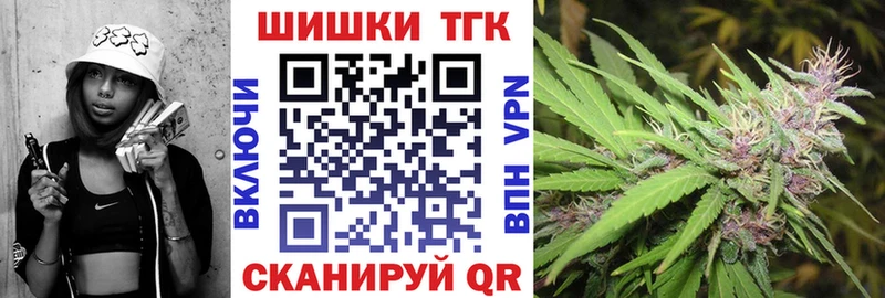Шишки марихуана MAZAR Выборг